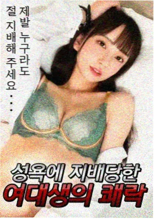 红色 谍战剧